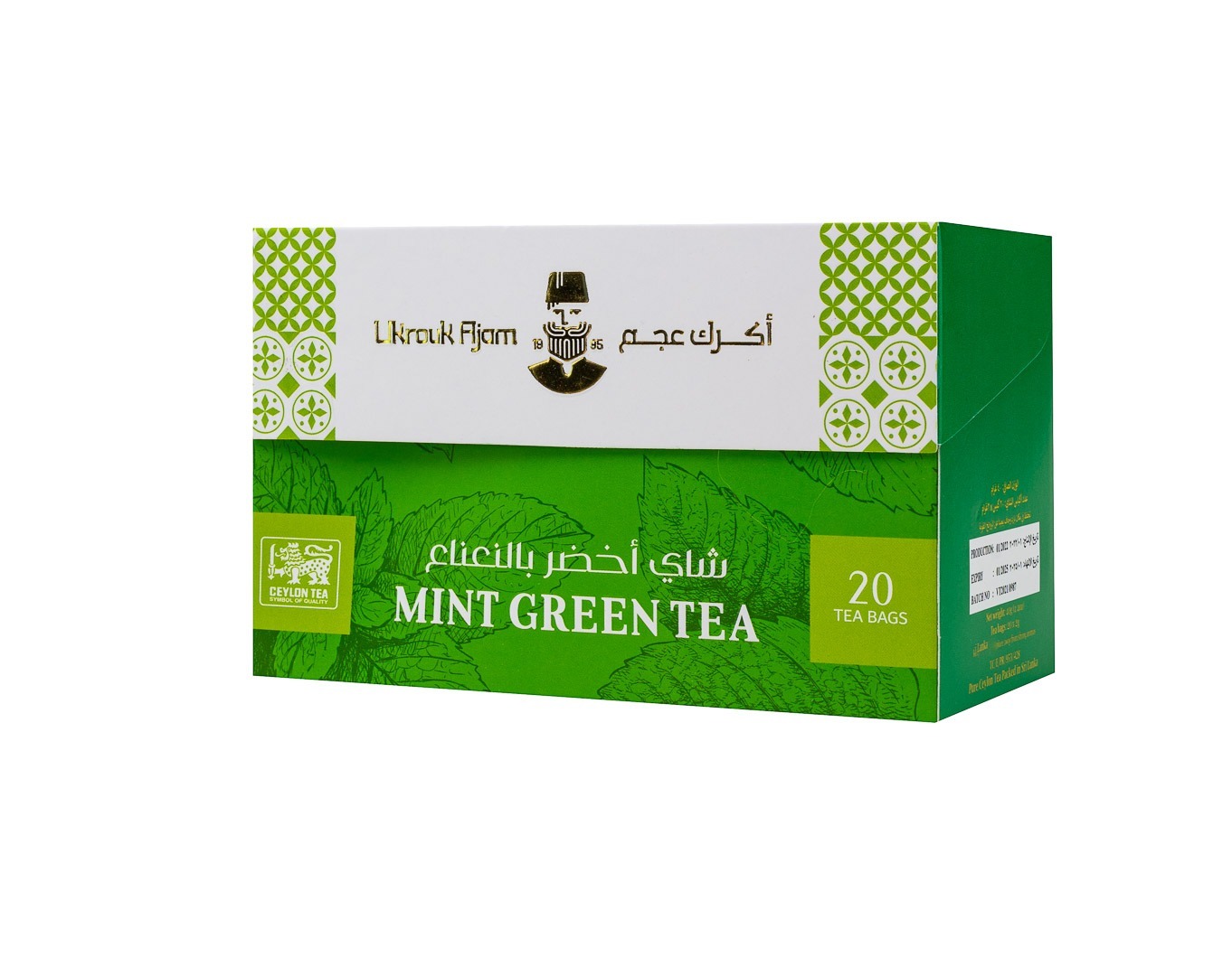 Ukrouk Ajam Pure Ceylon Mint Tea (20 Tea Bags, 20 Tea Sachets) - YH Smart