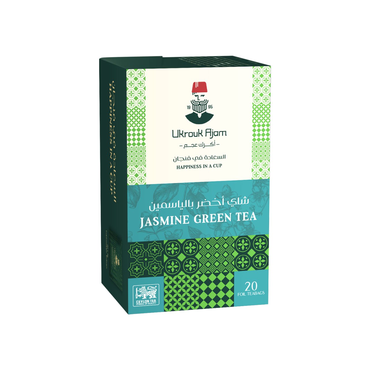 Ukrouk Ajam Jasmine Green Tea, 20 Tea Bags