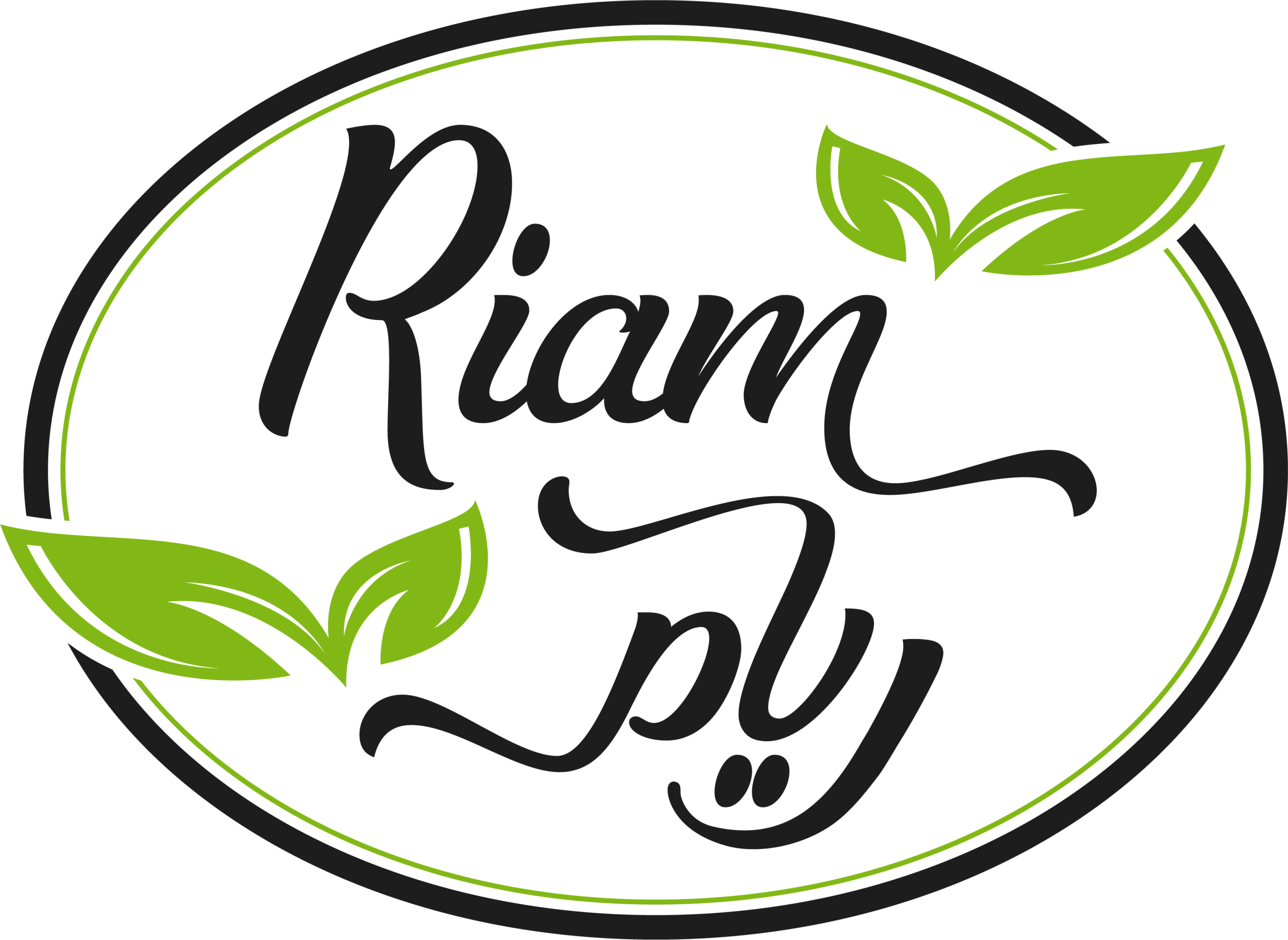 Riam Logo (Keywords: Riam, Basmati Rice, Pesticide-Free, UAE)