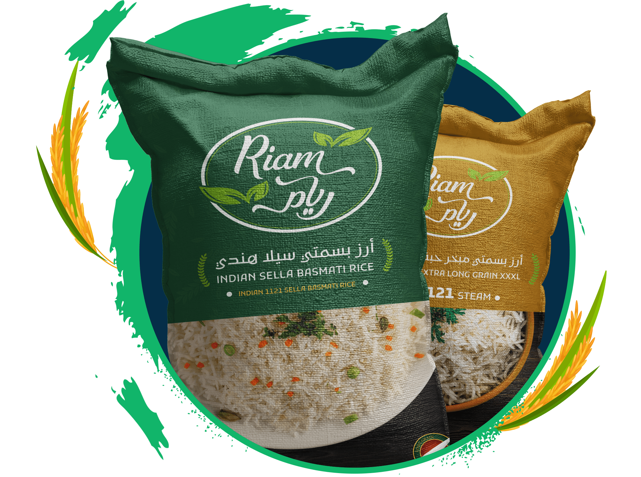 Two bags of Riam Basmati Rice (Keywords: Riam, Basmati Rice, Pesticide-Free, UAE, Easy to Cook)