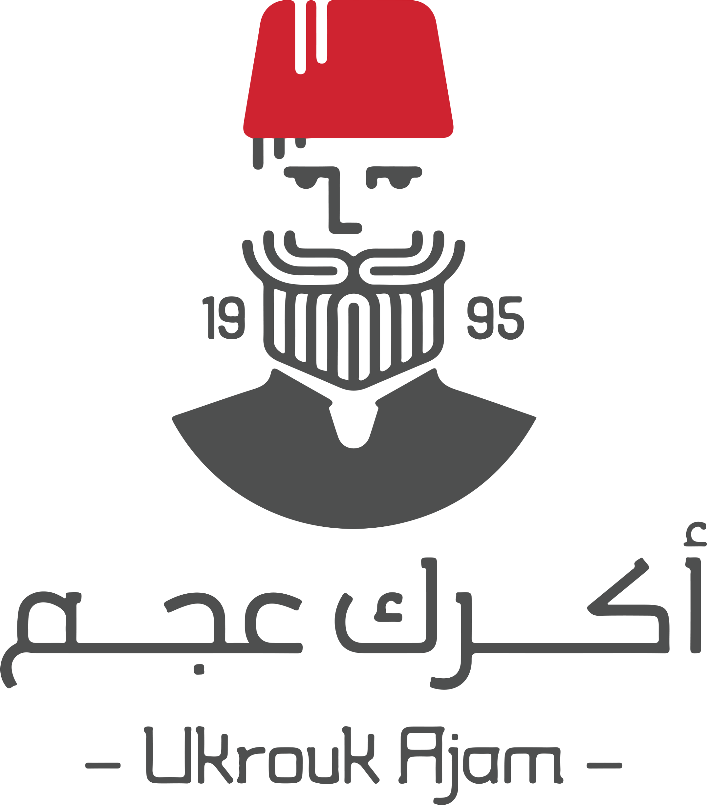 Ukrouk Ajam Tea Logo (keywords: Ukrouk Ajam, tea, logo, yhsmart.co)